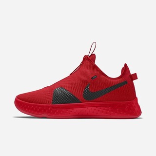 Adidasi Baschet Nike PG 4 By You Barbati Colorati | HKLD-51893